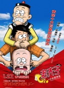 三国纷争中最强英雄选择指南